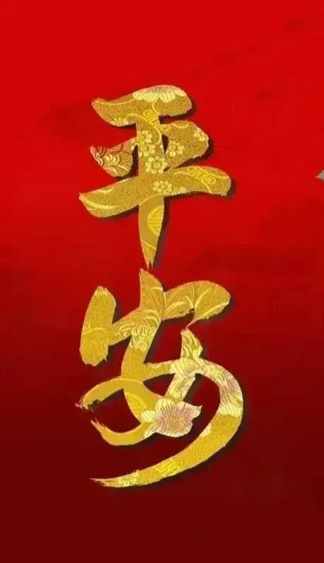 2023年02月27日星期一农历:癸卯年【兔年】二月初八八九第5天