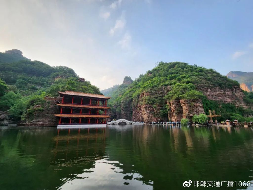 畅行中国奋进新时代,畅行中国走进邯郸