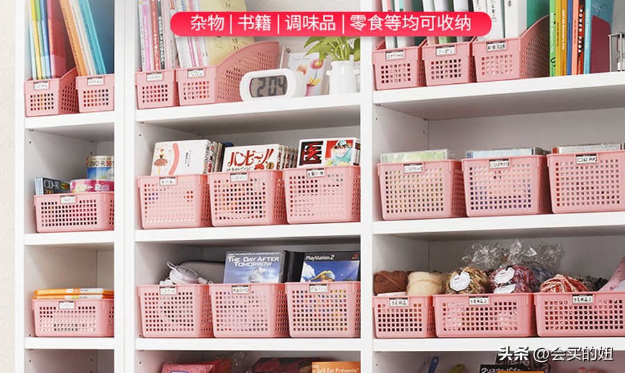 整理收纳店铺推荐,收纳哪家好