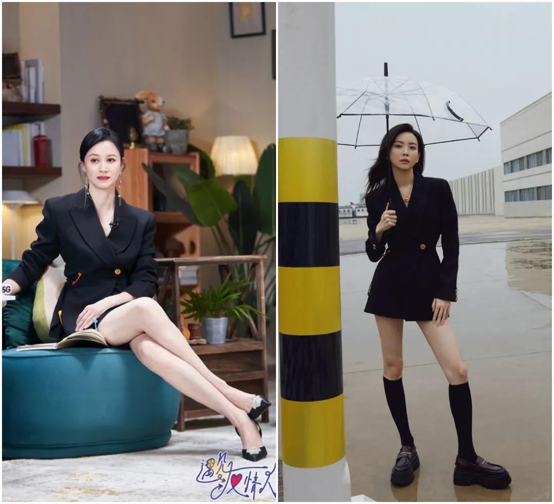 袁泉超惊艳穿搭现身,和别人撞衫是什么体验