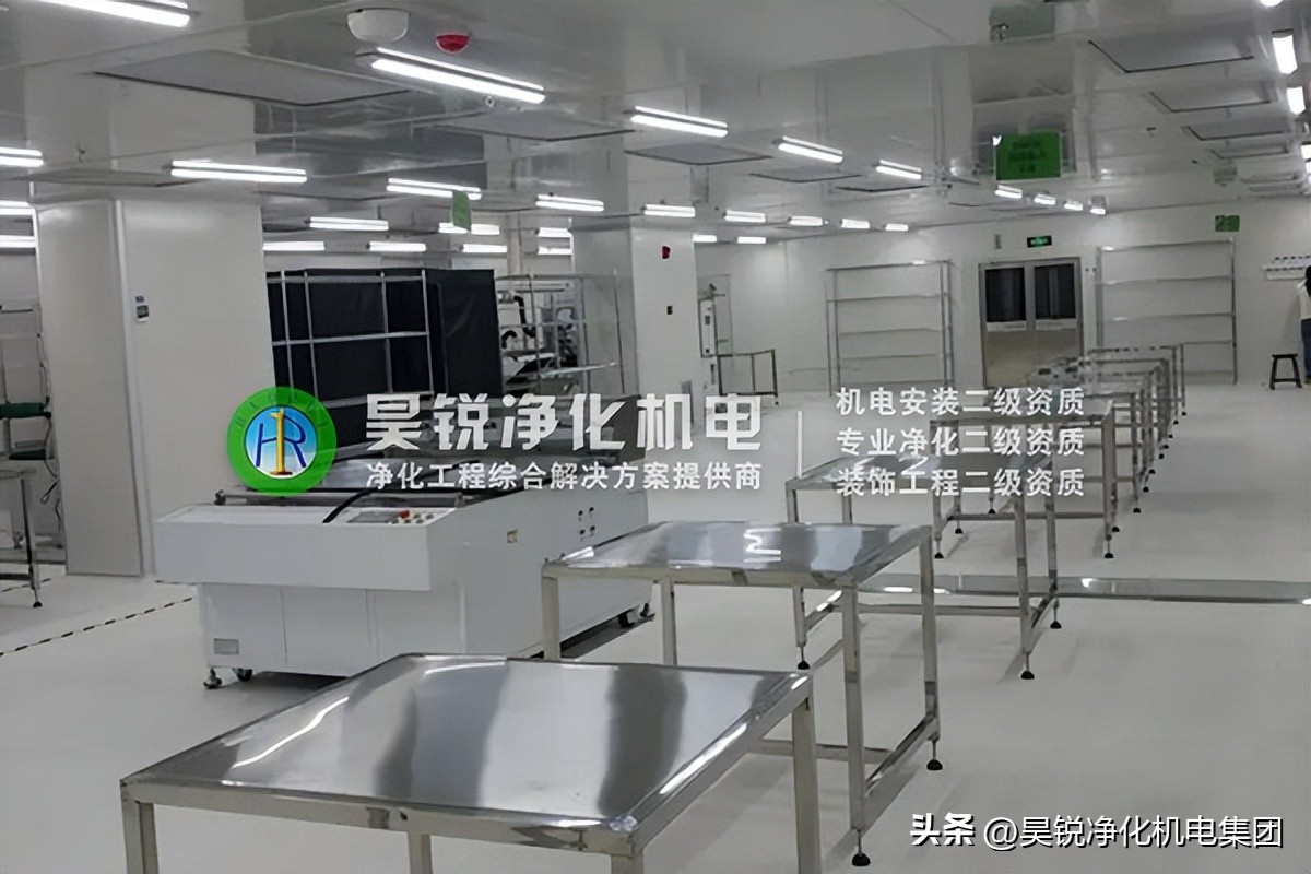 南京无尘净化厂房施工,南京昊锐