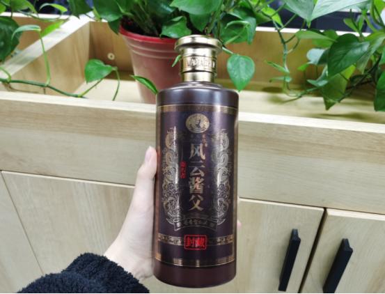 山东一名酒再次腾飞，曾霸屏央视、年销10亿，沉寂多年后浴火重生