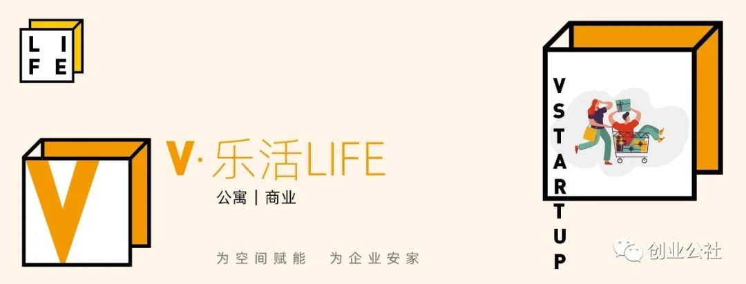 防控一线人员住房,抗击新冠疫情护航公寓安全