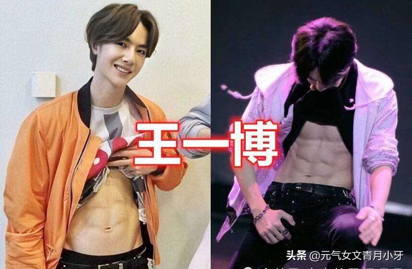 论足球运动员的身材有多紧实,男足腹肌和女足腹肌