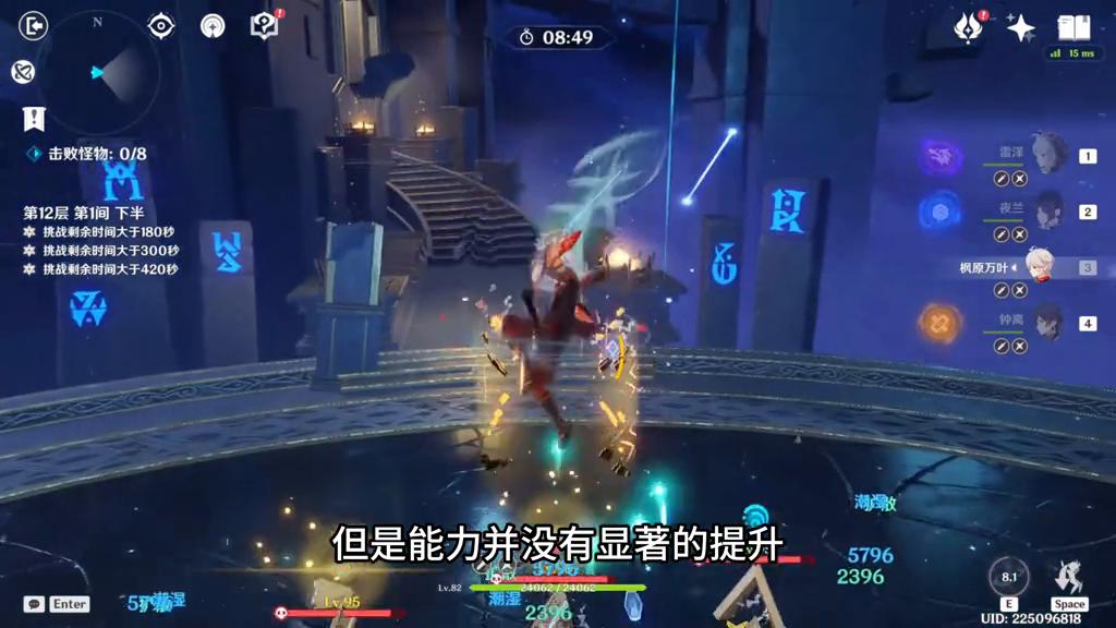 生活化切片,怎样学会切片