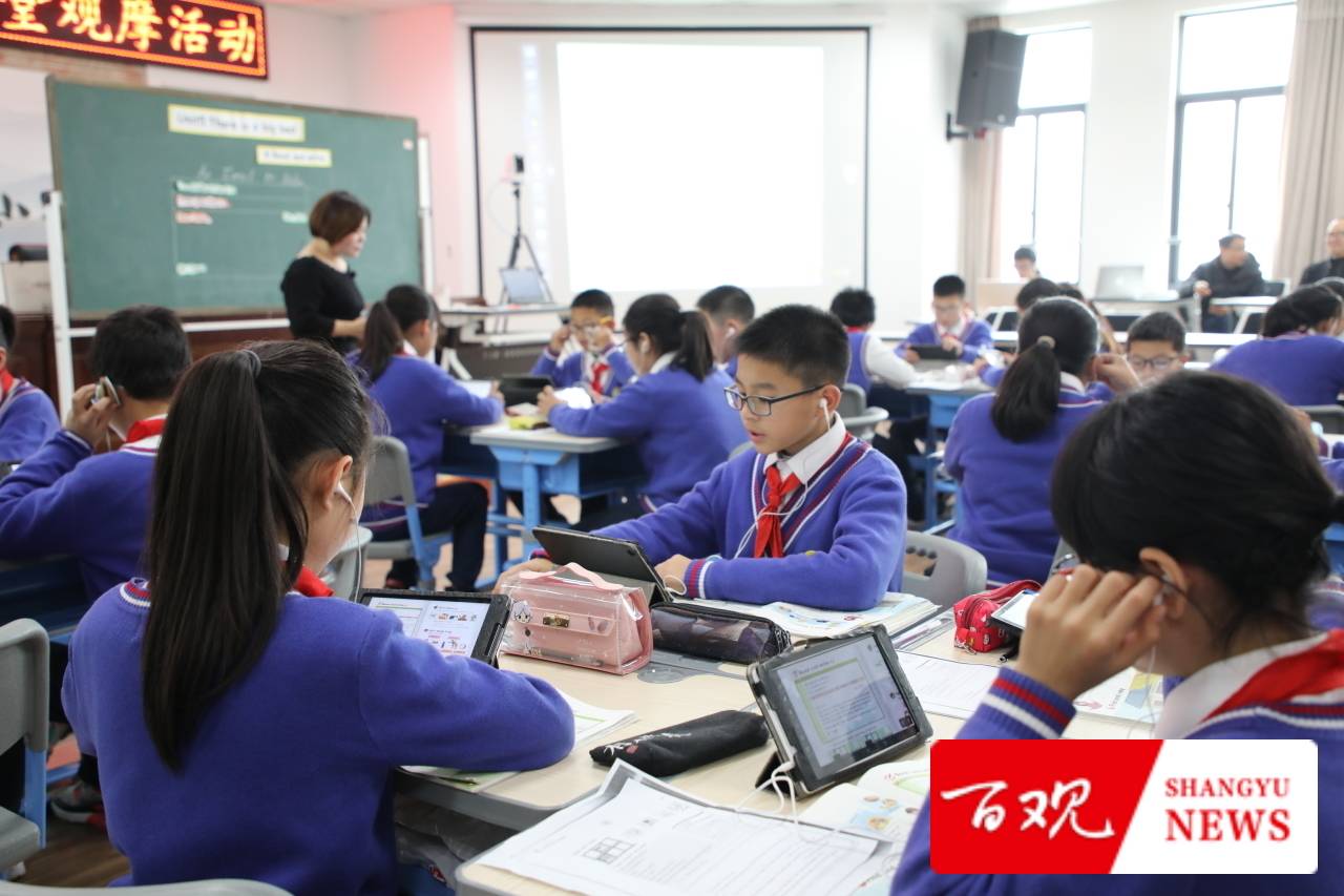 上虞按下教育数字化改革“加速键”