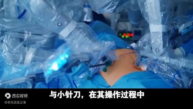 中医科普视频“人的支柱——脊柱·颈椎篇”岐德堂中医骨科出品