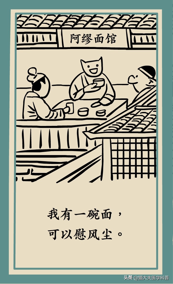 霉菌长什么样,鼻子里的霉菌图片