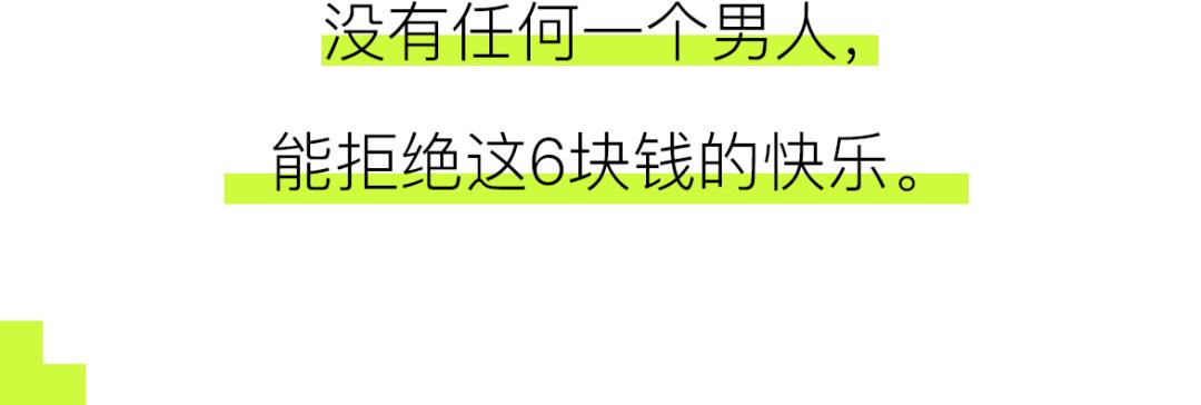 applewatch199元可以玩游戏吗,几十块买的applewatch能玩游戏吗