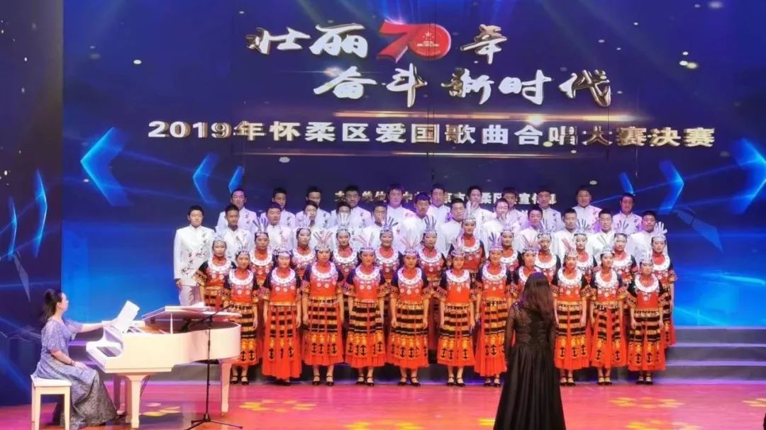 怀柔区学校排名,北京怀柔国际艺术学校