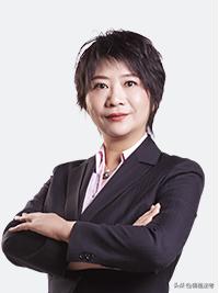 商经法刘安琪客观题真题,商经法刘安琪直播回放