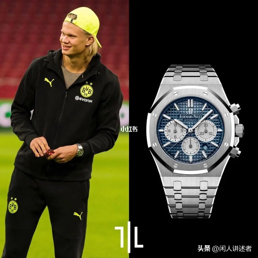 一场没踢但是身价高的球员,哈兰德为什么身价比不上姆巴佩