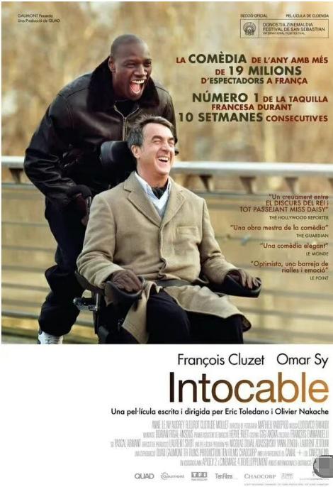 宅家日本治愈系电影推荐,八部宅家必备的治愈系电影