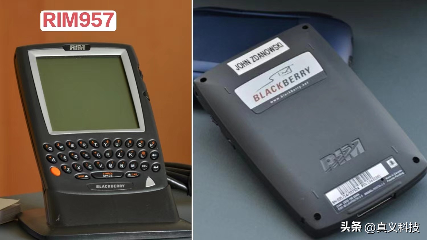 一口气看完黑莓发展史,黑莓手机全系列的发展进化历程