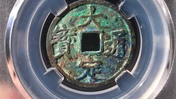 瀹嬮挶鍏ラ棬鍩虹鐭ヨ瘑,瀹嬮挶鐗堝埆鏈