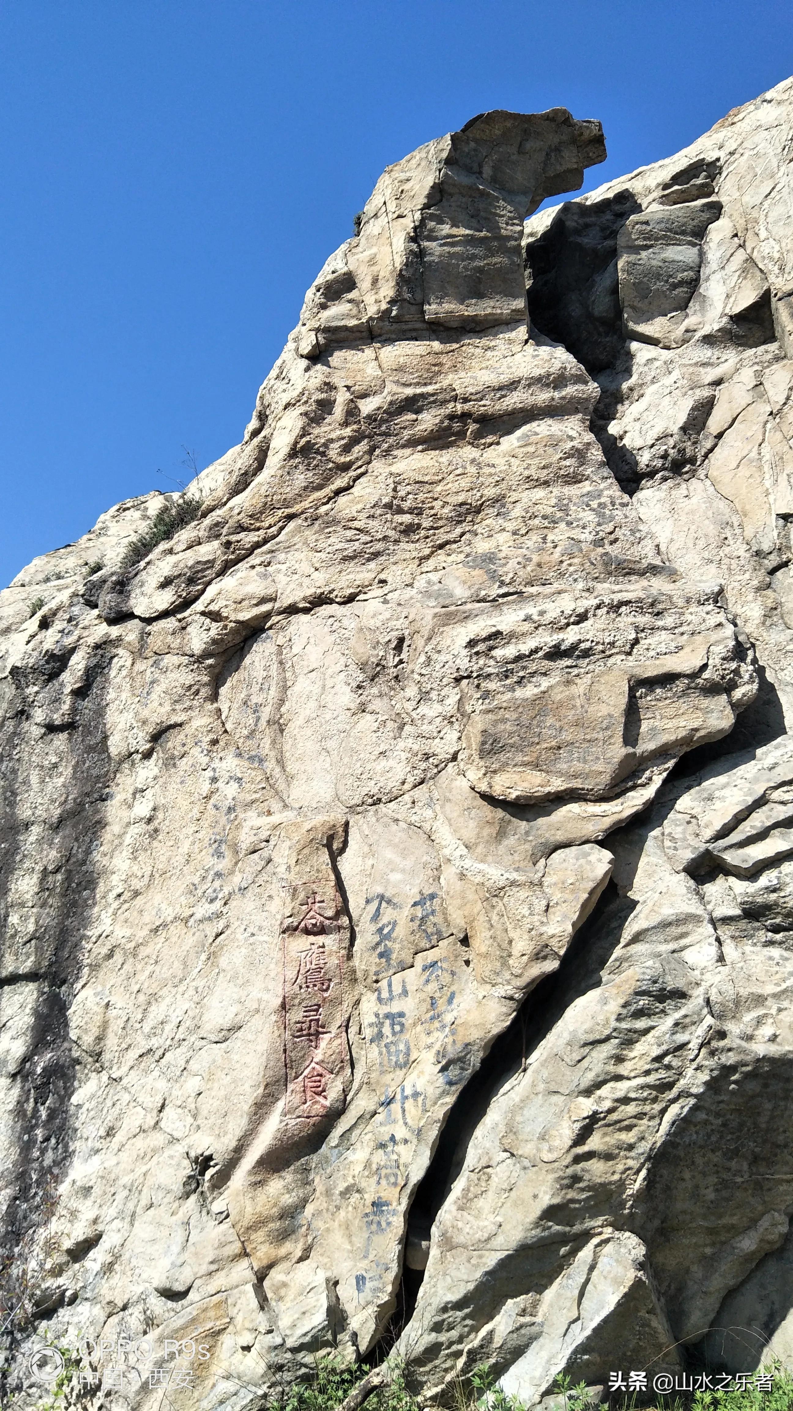 大峪穿越嘉午台,大峪穿越终南山