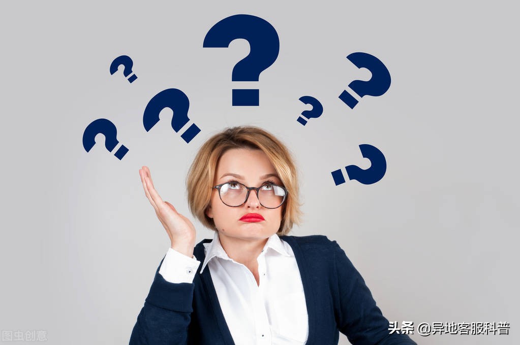 异地居家客服工作怎么找,异地客服居家客服