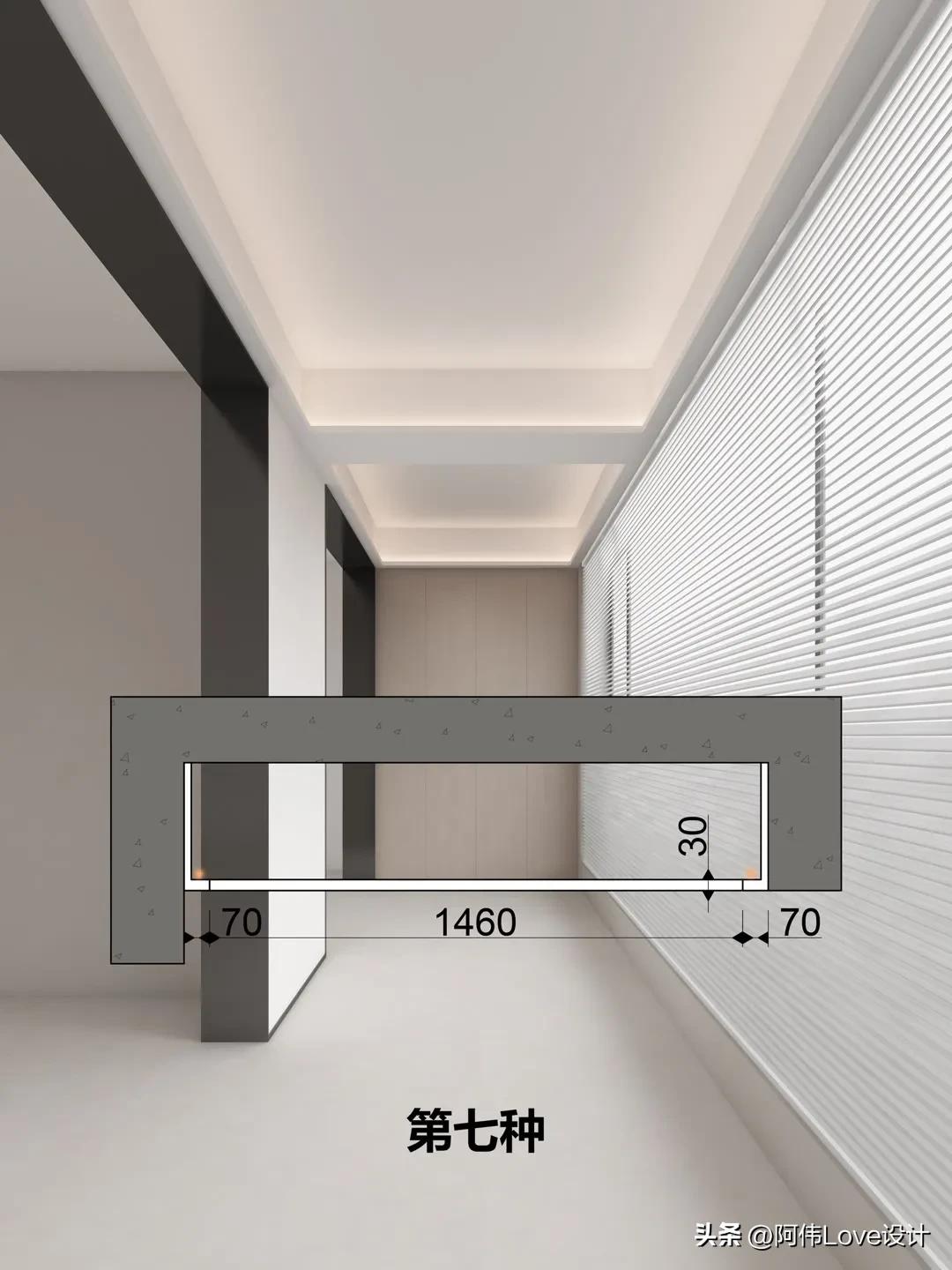 客厅带大阳台双阳台怎么设计,客厅阳台梁吊顶效果图