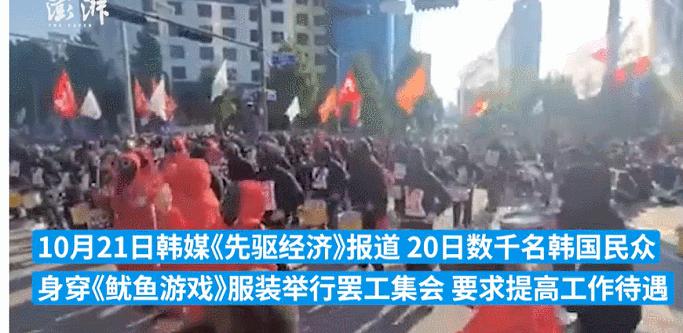 中国最会搞钱的城市,美国总统都得和它搞好关系