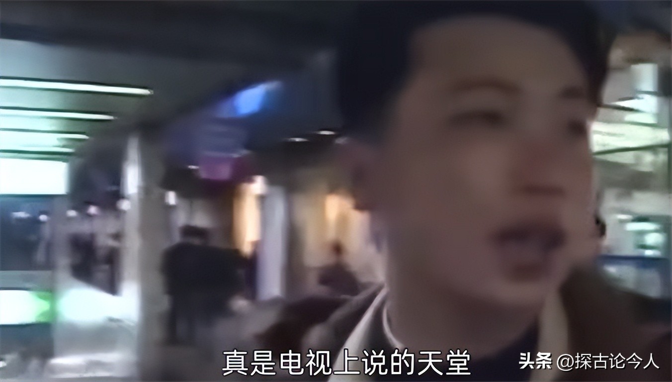 1996去日本留学的官二代,96官二代赴日留学