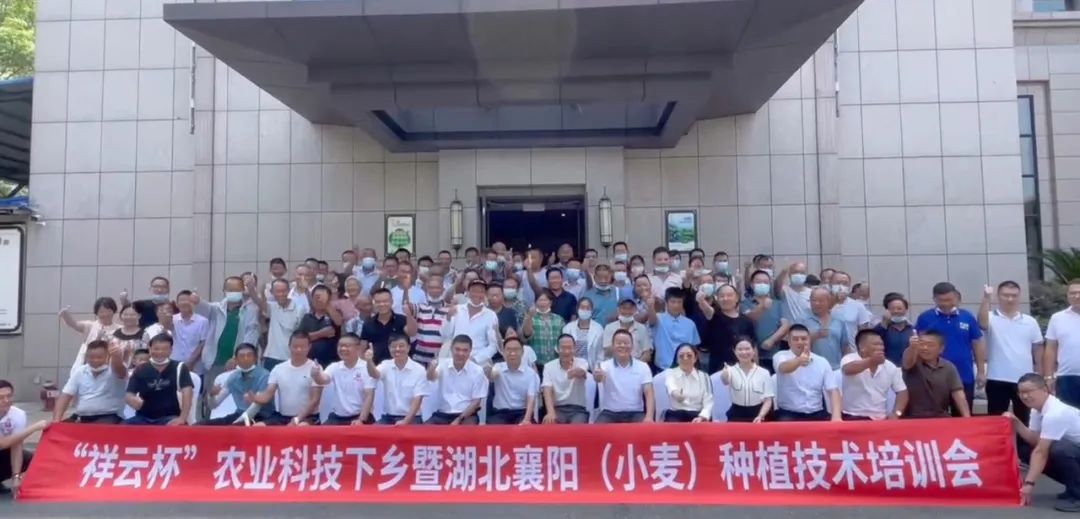 祥云县农业科技,农业科技下乡宣传