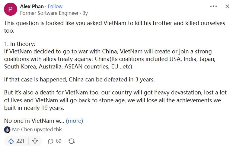 越南对中国的新消息,越南对中国的最新消息