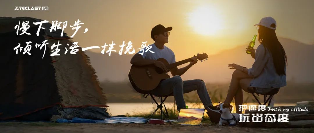 什么平板电脑价格低性能好,台电的哪一款平板性价比高一点