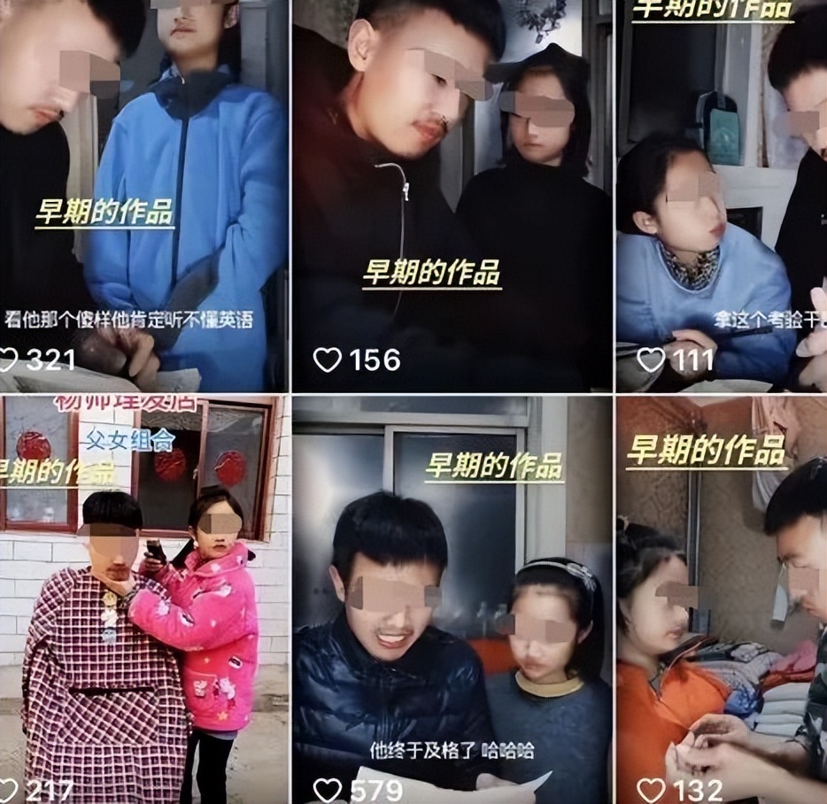 2023年,性化*女幼**的童装,越挖越心惊!