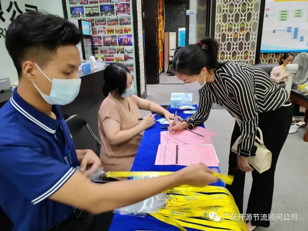 祝贺开源节流主办《抖音短视频+直播总裁盈利系统》培训圆满成功