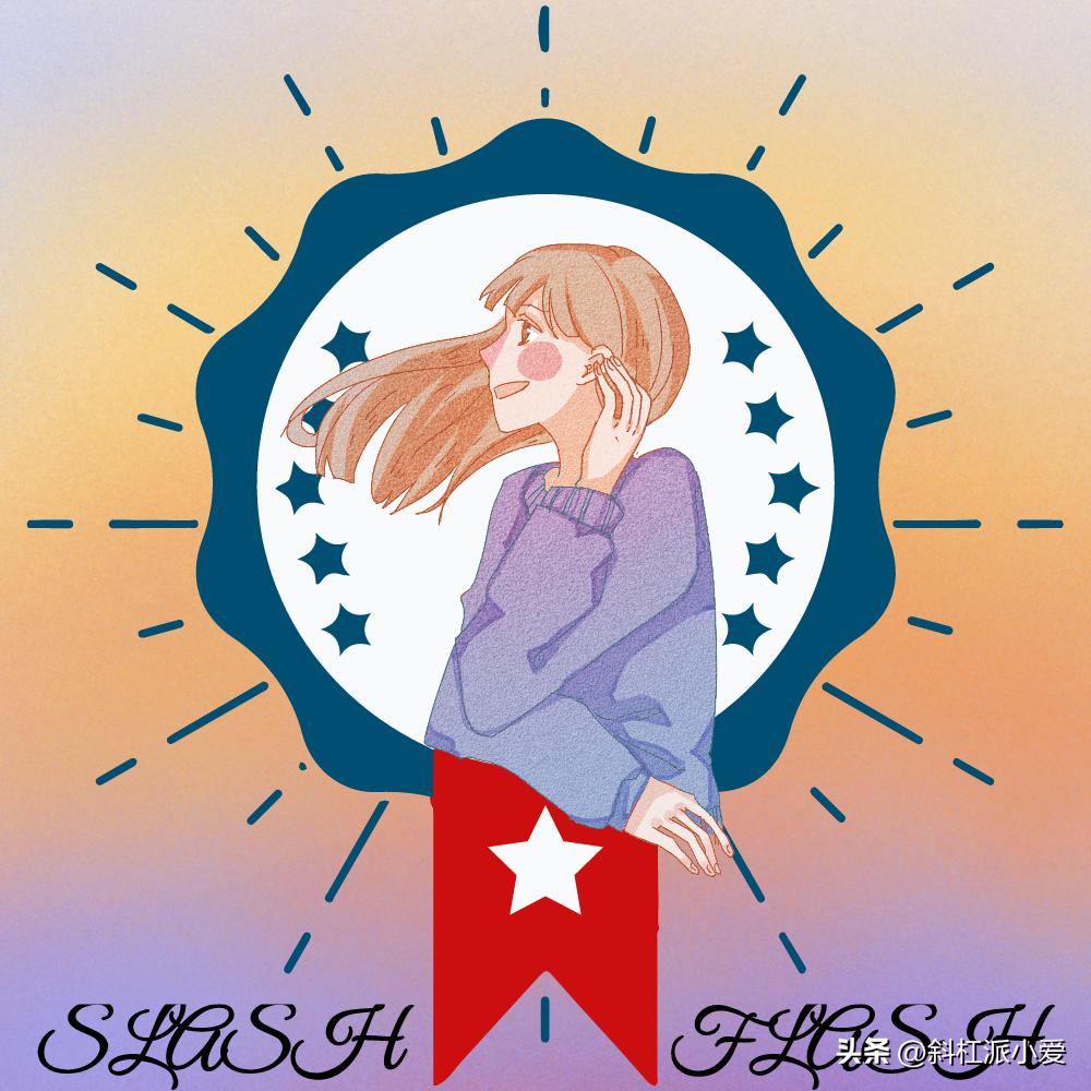 停止精神内耗享受松弛人生,保持松弛感拒绝内耗