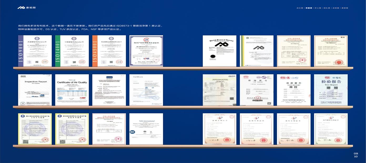 城博会展览会,2023城博会