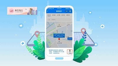 礼品兑换、优先优惠……@嘉定退役军人！注册尊崇有“嘉”小程序