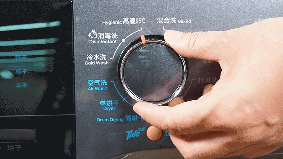 洗衣机上排水和下排水选哪个,怎么判断洗衣机上排水还是下排水