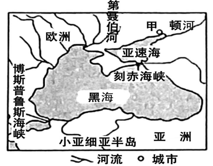 备战2023年高考地理一轮复习考点-16海水的性质和海-气相互作用