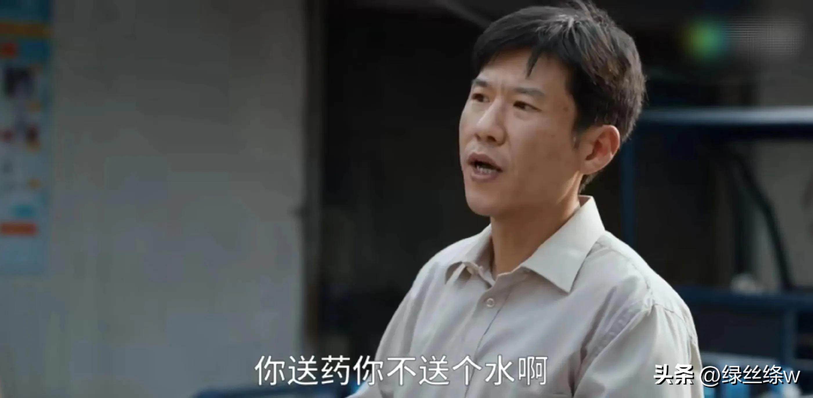 县委大院乔胜利搞笑,县委大院乔胜利局长