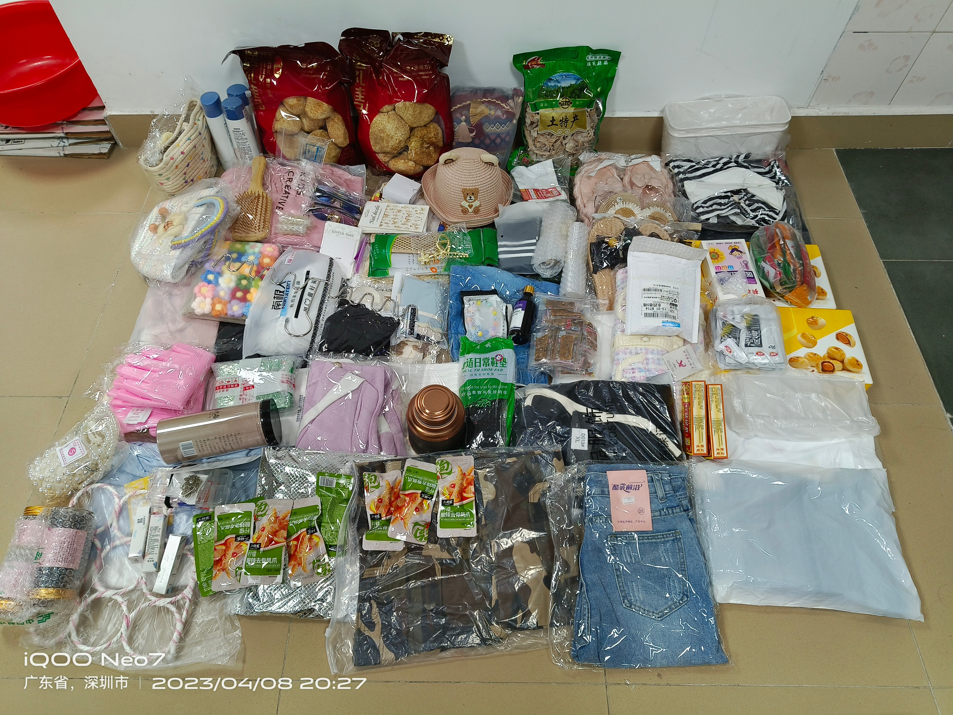 欧洲海运货运集运,欧洲快递集运专线多少钱