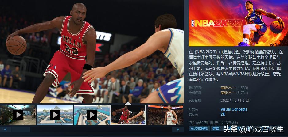 steam秋促3a大作推荐,steam上必买的3a大作低配