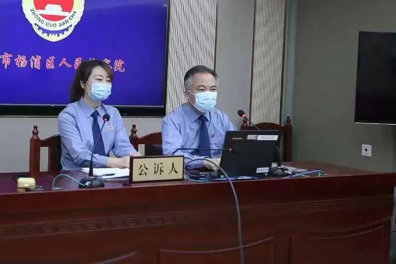 疫情期间物资诈骗案,疫情期间违法诈骗案例