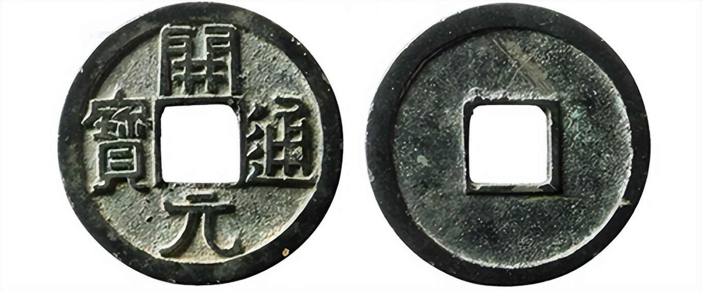 经济发展体检表：一枚枚小小的钱币