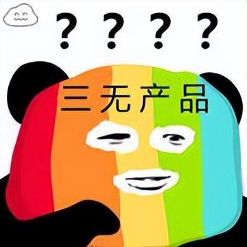 黄芪面膜功效与作用,艾灰面膜作用和功效