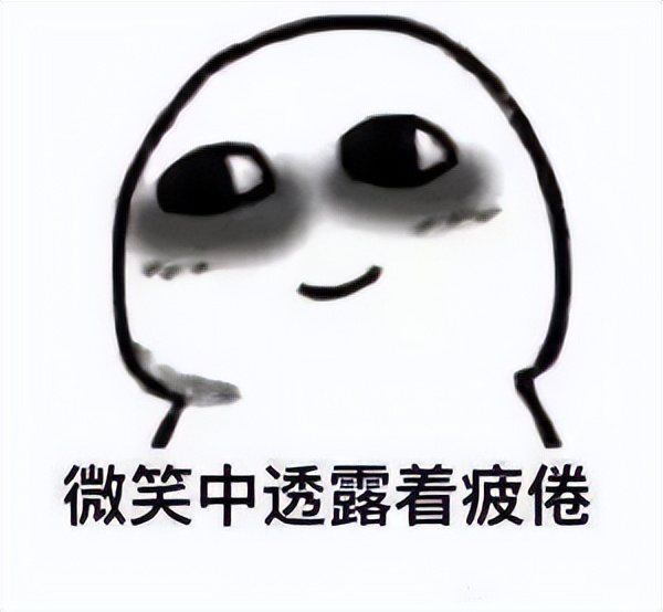 世界杯期间，已有多人中招！专家提醒：4个补救方法请提前收好