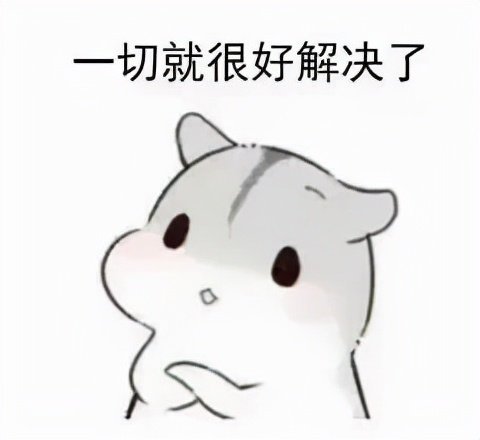 基数大怎么减脂,21天有效减5%体脂率