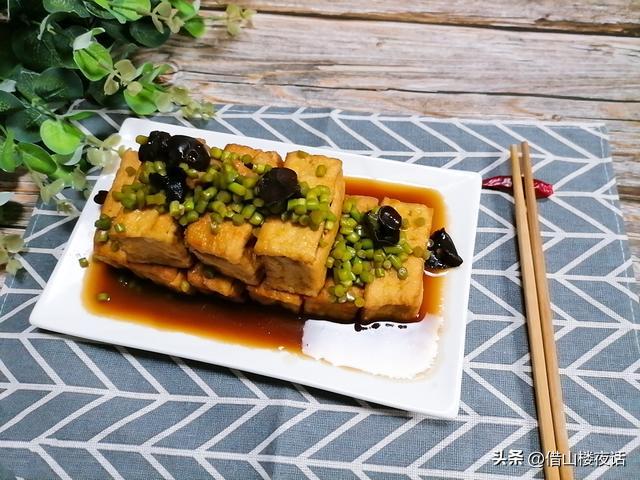 借山楼夜话,借山楼