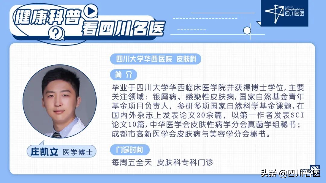 游泳池里的尿液比你想象的多,泳池里的尿液很多