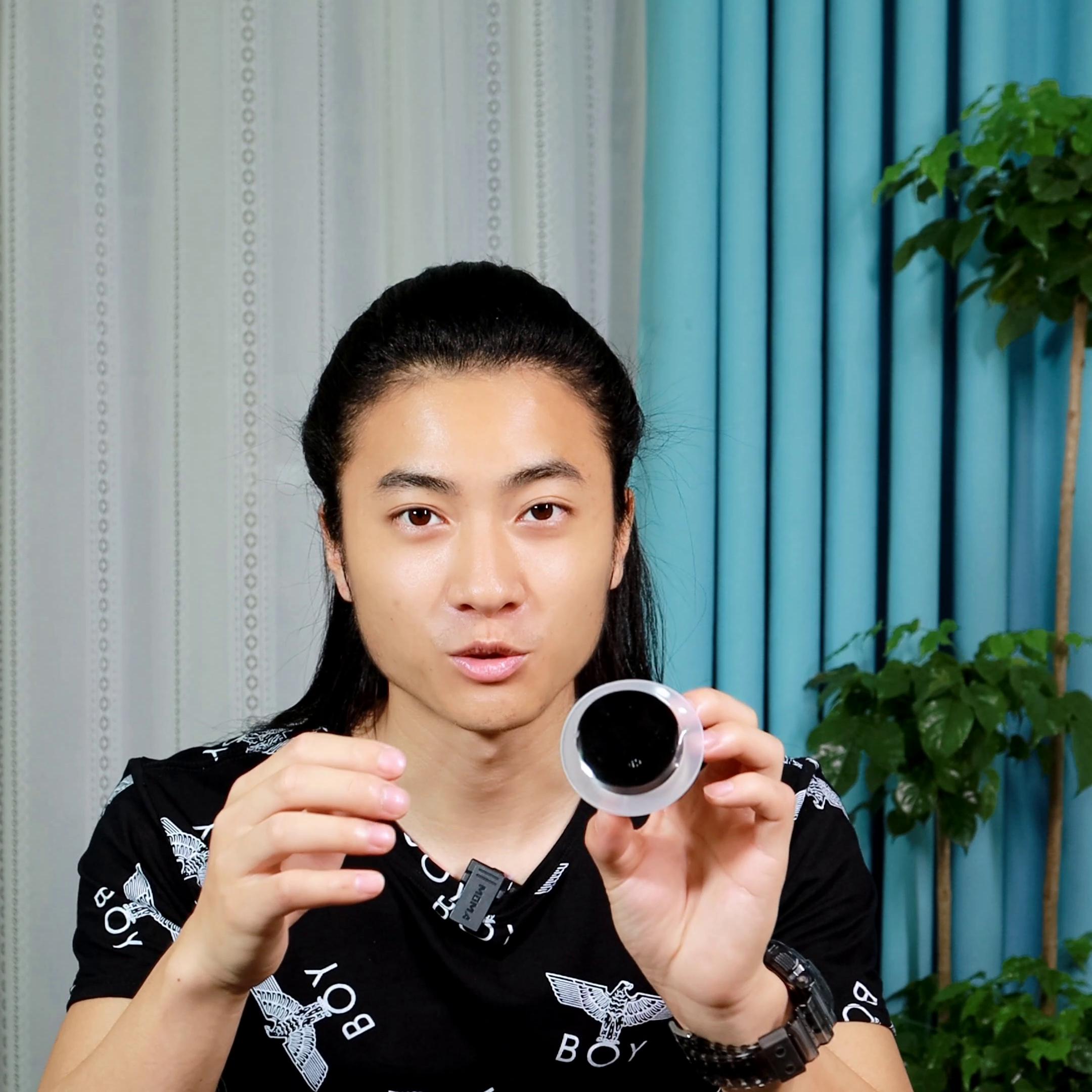 这玩意不用连网，连手机就能语音控制空调？@九龙