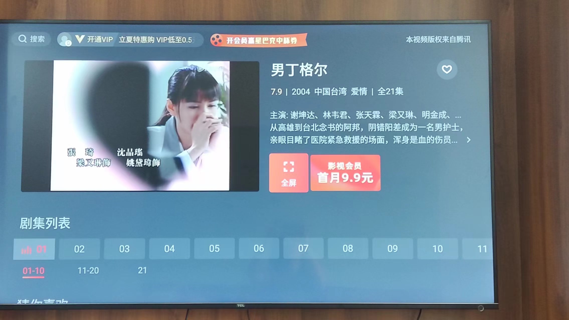 护士节影视剧,喜迎国际护士节白衣执甲不负芳华