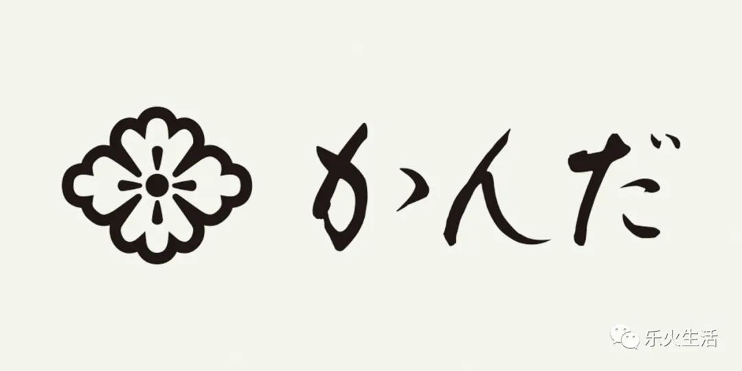 日本排名第一的米其林,日本的神之一手