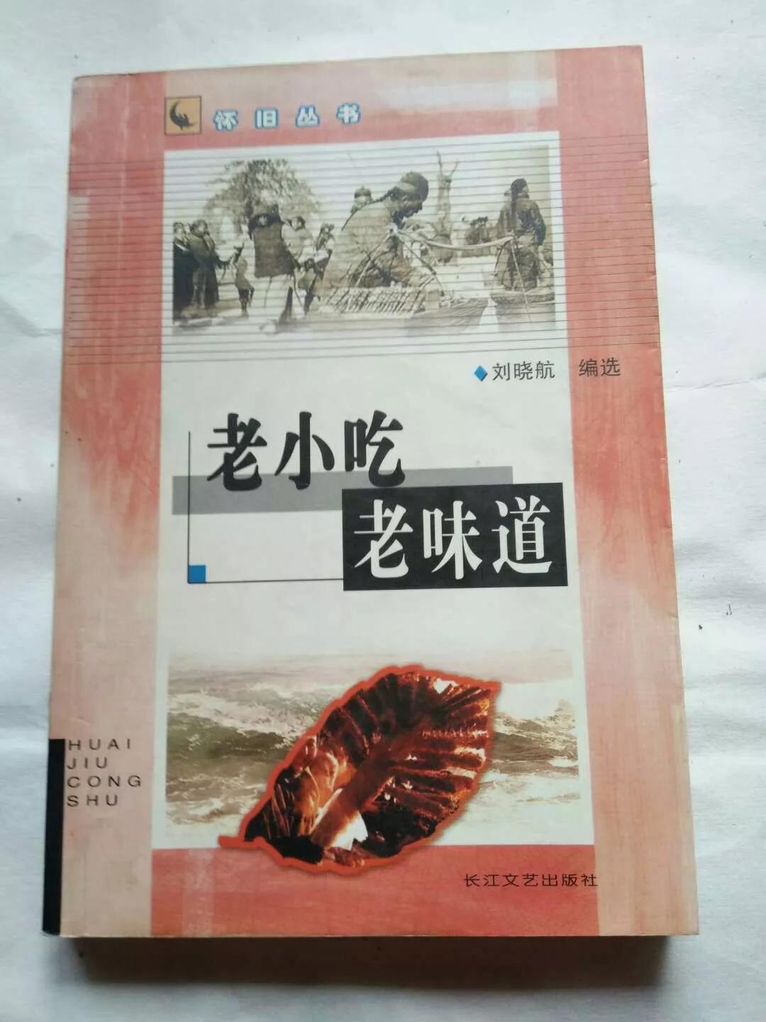 回望2021，自恋成一朵绽放夜空的礼花