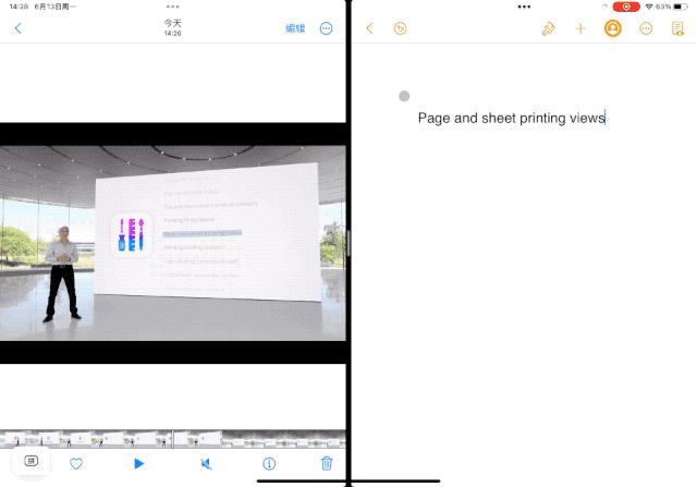 升级ipados16会清空数据吗,升级了ipados16.2还可以降级吗