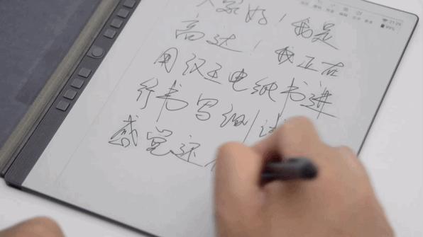 汉王电纸书n10touch2024款使用指南,汉王n10手写电纸本最新款